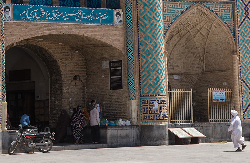 Iran : Yazd